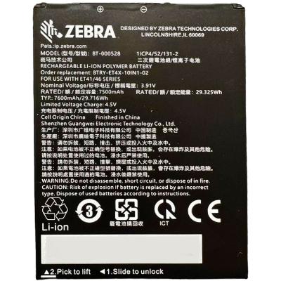 Zebra Z7-A-TABZ4ZA
