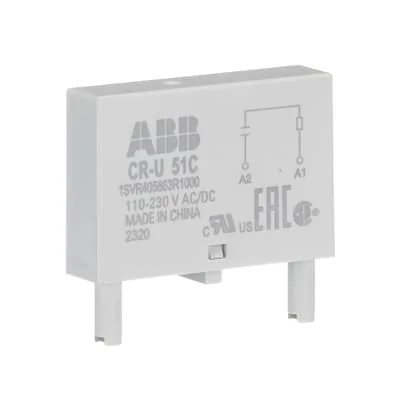ABB 1SVR405663R1000 series image